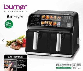 تصویر سرخ کن رژیمی دوقلو برنر BAF-850Dual BURNER