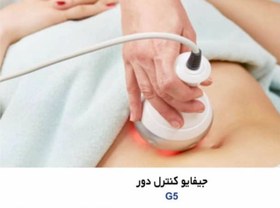 تصویر دستگاه لاغری وماساژورجی فایو G5 