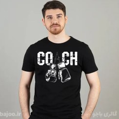 تصویر تیشرت بوکس کد 33 