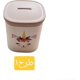 تصویر قلک کودک برند هوبی لایف ترکیه در 8 طرح مختلف _ شناسه کالا : 021163 Kids Money Box