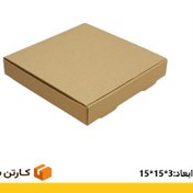 تصویر جعبه پیتزا سایز 15 (200 عدد) pizza box