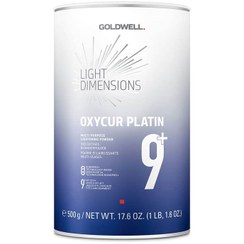 تصویر پودر دکلره گلدول با روشن کنندگی +۹ درجه Goldwell Oxycur Platin 