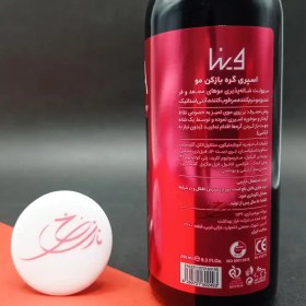 تصویر اسپری گره بازکن مو وینا حجم ۲۵۰ میلی‌لیتر ضد وز 