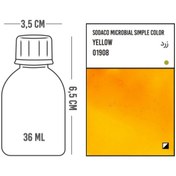 تصویر رنگ رزین زرد سوداکو مدل میکروبی حجم 36 میلی لیتر کد 01908 
