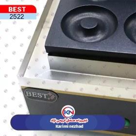 تصویر وافل 6 خانه دوناتی BEST 