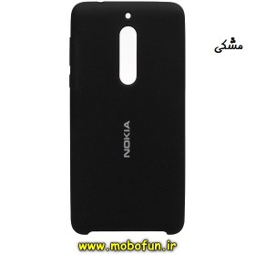 تصویر قاب گوشی Nokia 5 نوکیا طرح سیلیکونی مشکی کد 3 