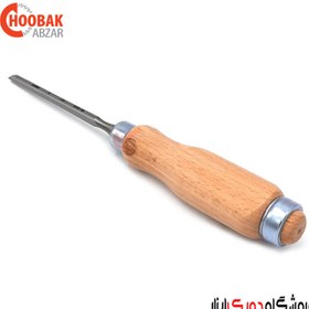 تصویر مغار تخت نارکس مدل 810105 