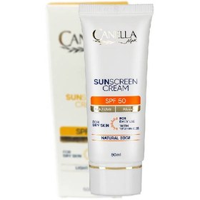 تصویر کرم ضدآفتاب SPF 58 کنلامکس بژ طبیعی - مناسب پوست های خشک (50میل) 