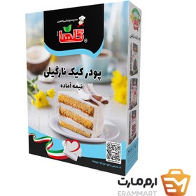 تصویر پودر کیک نارگیلی - 450 گرم(جعبه) 