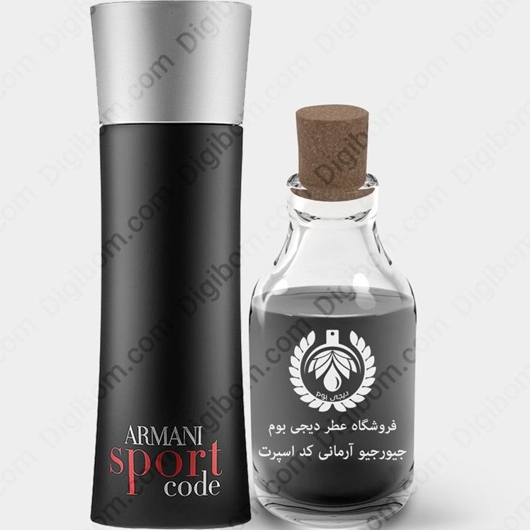 Giorgio Armani Code