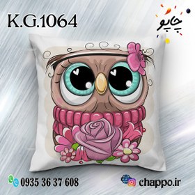 تصویر کوسن فانتزی K_G_1064 Fantasy Cushion K_G_1064