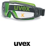 تصویر عینک ایمنی یووکس مدل U-SONIC سری 9308245 