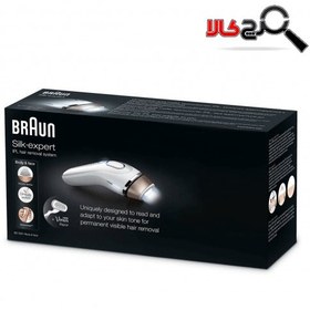 تصویر دستگاه IPL خانگی براون مدل BD5001 Braun IPL BD5001 Laser Hair Remover