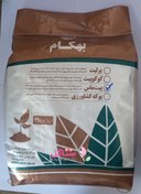 تصویر پیت ماس مدل بهکام حجم 15 لیتریBehkam model peat moss, volume 15 liters 