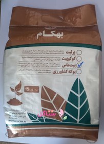 تصویر پیت ماس مدل بهکام حجم 15 لیتریBehkam model peat moss, volume 15 liters 