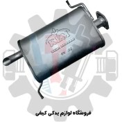 تصویر منبع اگزوز تیبا 2 و کوییک رضا مشهد اصلی kem 