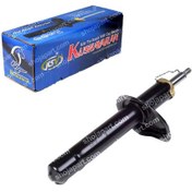 تصویر کمک فنر جلو گازی سمند برند کوشاوران Kushavaran front shock absorber