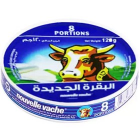 تصویر پنیر مثلثی البقره الجدیده 120 گرم nouvelle vache 