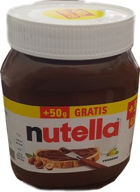 تصویر شکلات صبحانه المانی نوتلا 500 گرم Nutella Chocolate 500 gram