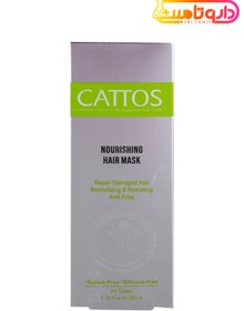 تصویر ماسک مو مغذی فاقد سولفات داخل حمام کاتوس مناسب انواع مو 200 میلی لیتر Cattos Nourishing Hair Mask 200 ml