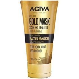 تصویر ماسک طلایی پیل آف آگیوا AGIVA حجم 150میل 