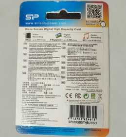 تصویر کارت حافظه میکرو اس دی سیلیکون پاور 16GB 