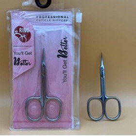 تصویر قیچی مانیکور 