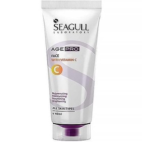 تصویر کرم صورت سی گل (Seagull) مدل ویتامین C حجم 40 میلی‌‌ لیتر ضد چروک و ضد افتادگی ویتامین C 40 میلی لیتر مناسب برای انواع پوست