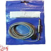 تصویر پیکاپ Adeline AMK1 | پیکاپ حرفه‌ای ساز آکوستیک با صدای شفاف 