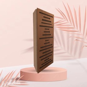 تصویر پنل آکوستیک بیس‌ترپ وود - 60*30 / سبز Basstrap Wood Acoustic Panel