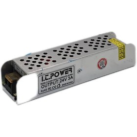 تصویر ترانس سوئیچینگ اسلیم 24 ولت 3 آمپر Power switching،24V،3A
