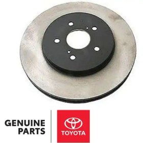 تصویر کاسه چرخ عقب تویوتا هایلوکس Toyota Hilux Rear Brake Disc 