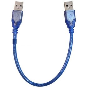 تصویر کابل USB به USB ( دو سر نر ) کوتاه دی نت 