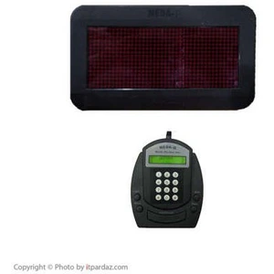 تصویر فروشگاه آی‌تی پرداز