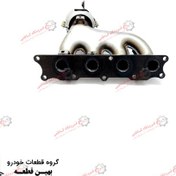 تصویر کاتالیزور پایین برلیانس اصلی 