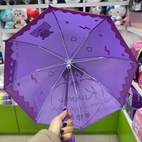 تصویر چتر کرومی بنفش 