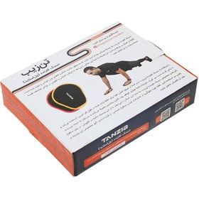 تصویر دیسک ورزشی تن زیب مدل ول اسلاید 