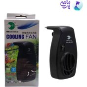 تصویر خنک کننده آکواریوم آر اس الکتریکال RS-331 