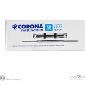 تصویر گیره پوشه فلزی کرونا کد3010 