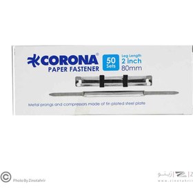 تصویر گیره پوشه فلزی کرونا کد3010 