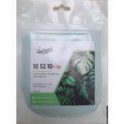 تصویر کود ۱۰۵۲۱۰ NPK تقویت ریشه ۷۰ گرم با ریز مغذی 