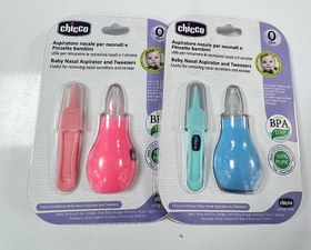 تصویر پوآر بینی به همراه پنس Chicco 