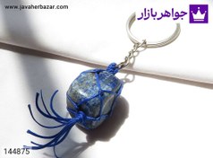 تصویر جاکلیدی سودالیت خاص کد 144875 