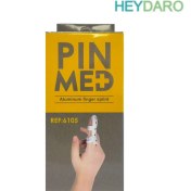 تصویر آتل انگشتی پین مد 6105 