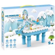 تصویر سکوی ماهی گیری و اسکی پنگوئن کد کالا 1880 