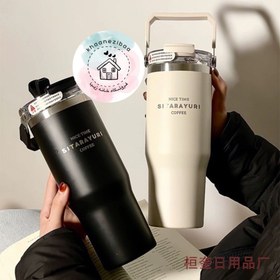 تصویر تراول ماگ دسته دار سطلی سیتارایوری SITARAYURI bucket travel mug with handle