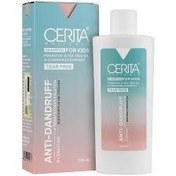 تصویر شامپو ضد شوره کودک سریتا مدل Anti Dandruff حجم 200 میلی لیتر 