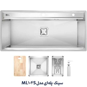 تصویر سینک متا مدل ml104s 