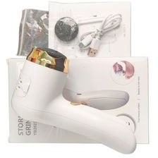 تصویر سنگ پا برقی مدل YB2023-1 