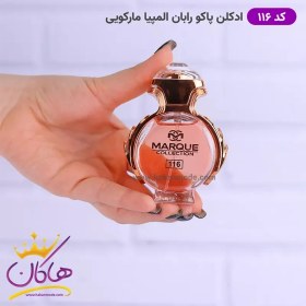 تصویر عطر ادکلن زنانه پاکو رابان المپیا اونیکس مارکویی کالکشن کد 208 (Marque Collection Paco Rabanne Olympea Onyx Collector Edition) Marque Collection no.208 - 25m